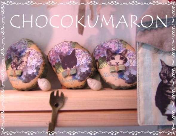 CHOCOKUMARON