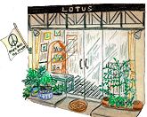店舗イメージ