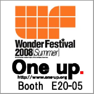 wonderfes-2008
