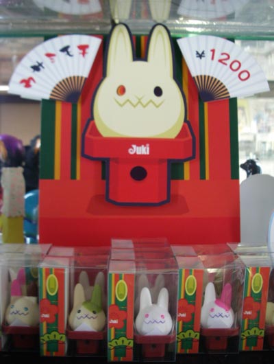 IMGP4301