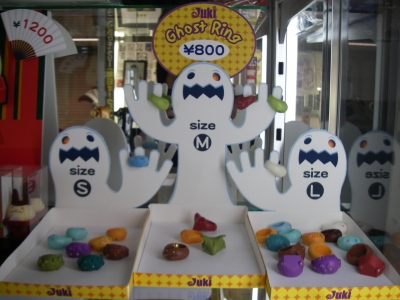 IMGP4302