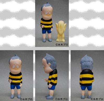 サンガッツ本舗 悪魔くん・貸本版 リニュウアル 入荷しています 