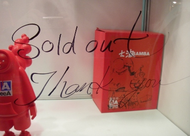 3a-kenny-red-soldout