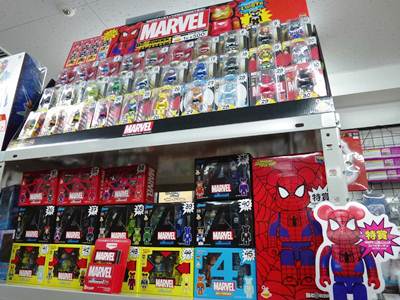 happyくじ　MARVEL BE@RBRICK ベアブリック　ラスト賞