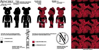 MEDICOM TOY - INFORMATION