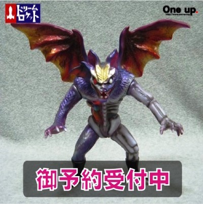 ドリームロケット 「怪人軍団シリーズ」第3弾 「吸血コウモリ人間