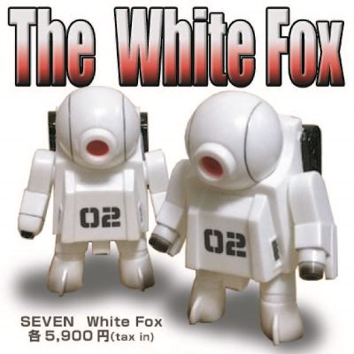 ランブルモンスターズ「SEVEN White Fox」「ミニダムドロン 