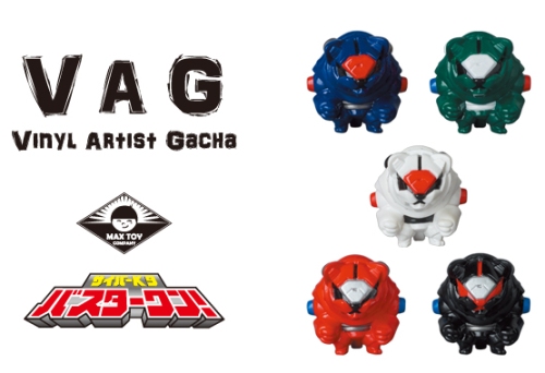 vag3-max-blog