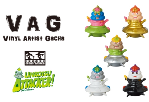 vag3-max-gocco-blog