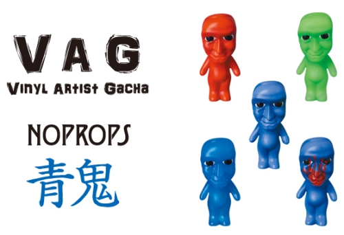 vag3-max-oni-blog
