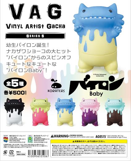 Amazon.co.jp: デッドデッドデーモンズデデデデデストラクション