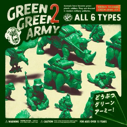 専用Green Army Tricolor Splash \u0026milk mila