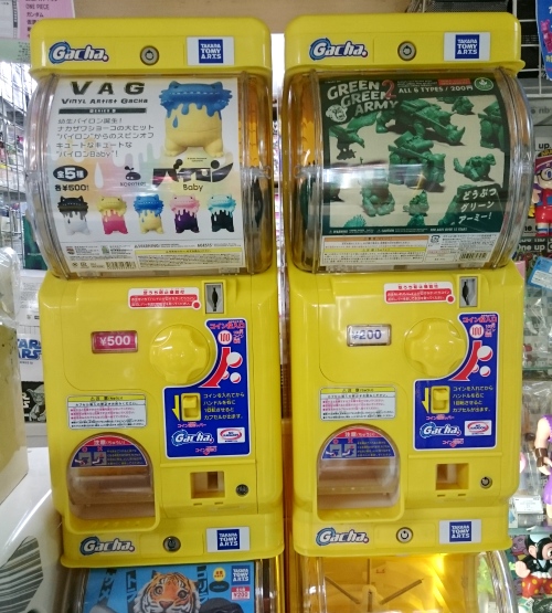 vag one up.限定　バイロン スクープ！ 2018年11月にショップ・One up.が限定版「VAG