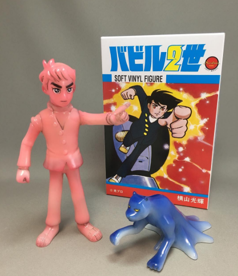 シカルナ工房　デビルマン　蓄光 Amazon.co.jp: シカルナ工房 デビルマン 蓄光 XX : おもちゃ