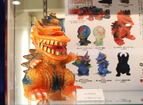 引き続き「ガム太郎の怪獣ソフビの世界」ご来店お買い上げ