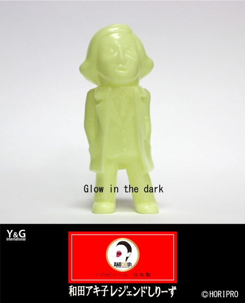 Y&G international製「和田アキ子」彩色版 ソフビ Amazon.co.jp: Y&G international製 和田アキ子 彩色版 ソフビ