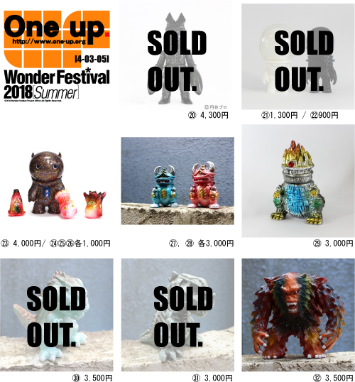 wf2018-s-2-sold.jpg