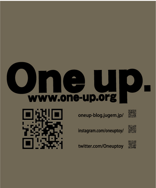 Oneup2018-12--blog.jpg