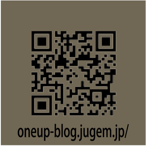 oneup-QR-blog
