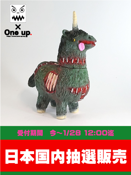RAMPAGE TOYS One up undeadicorn ランペイジトイズ Rampagetoys x One up. [undeadicorn] color 