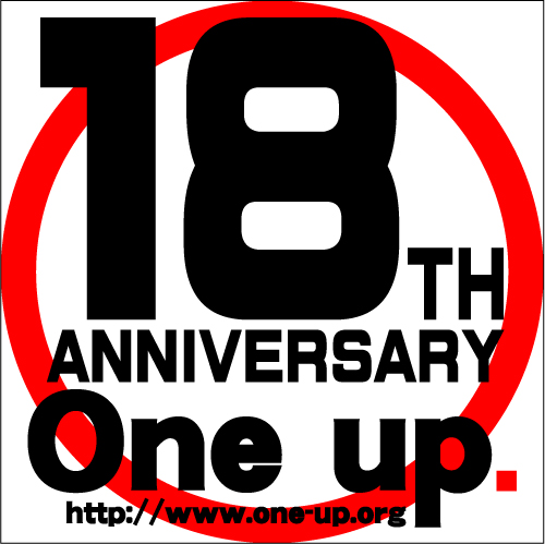 oneup18th-logo