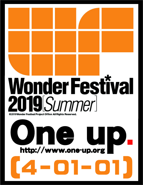 wf2019sm-logo.jpg