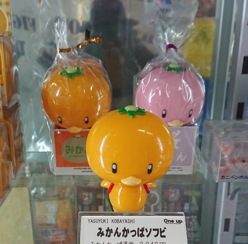 大人気アイテム YASUYUKI KOBAYASHIさんの「みかんかっぱソフビ」2色入荷しま その他
