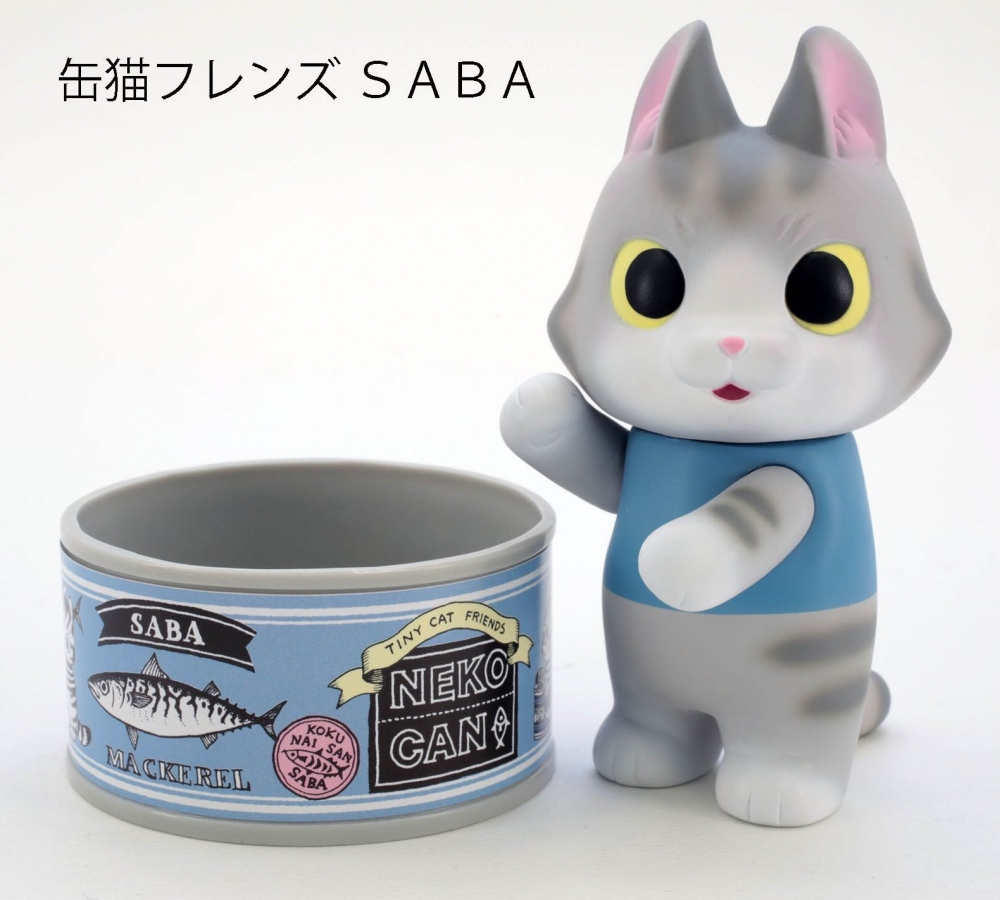 モリー ネゴラ コラボ フィギュア