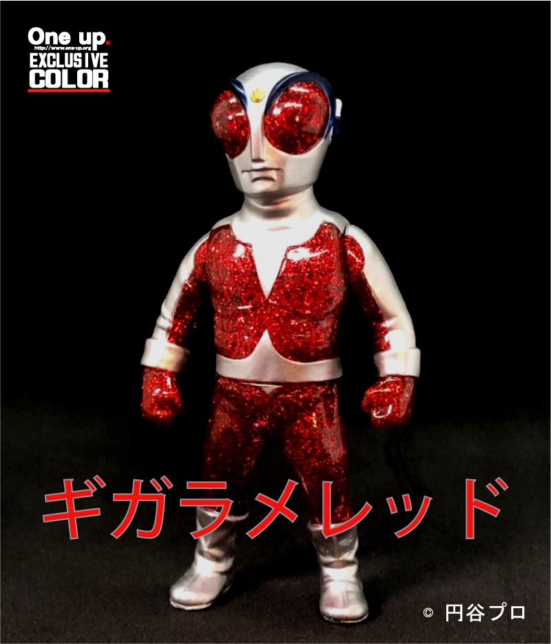MAXTOYさんより「 ベノラ / ファイヤーマン 」入荷予定 4/23 21