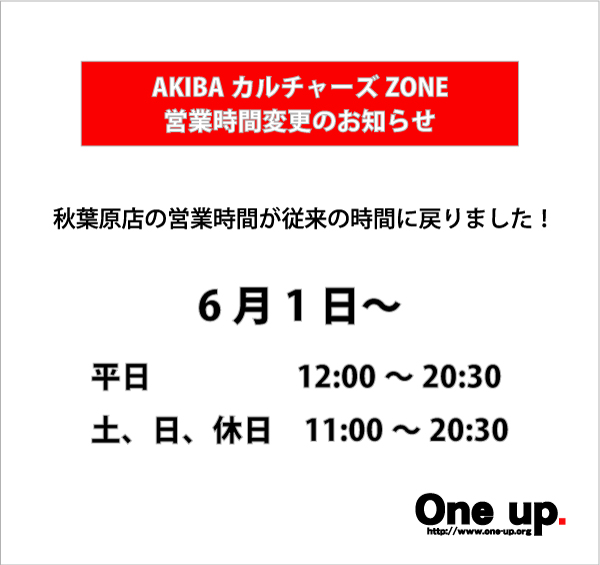 ¥³¥í¥Ê20200408-1.jpg