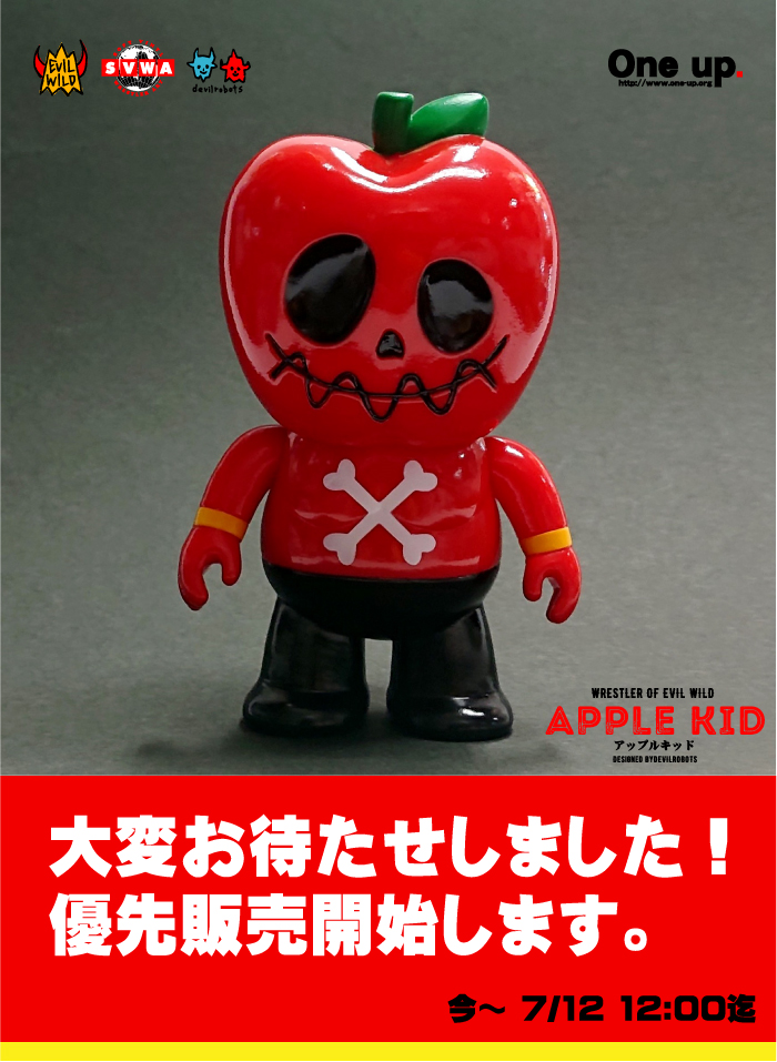 applekid-ͥ.jpg