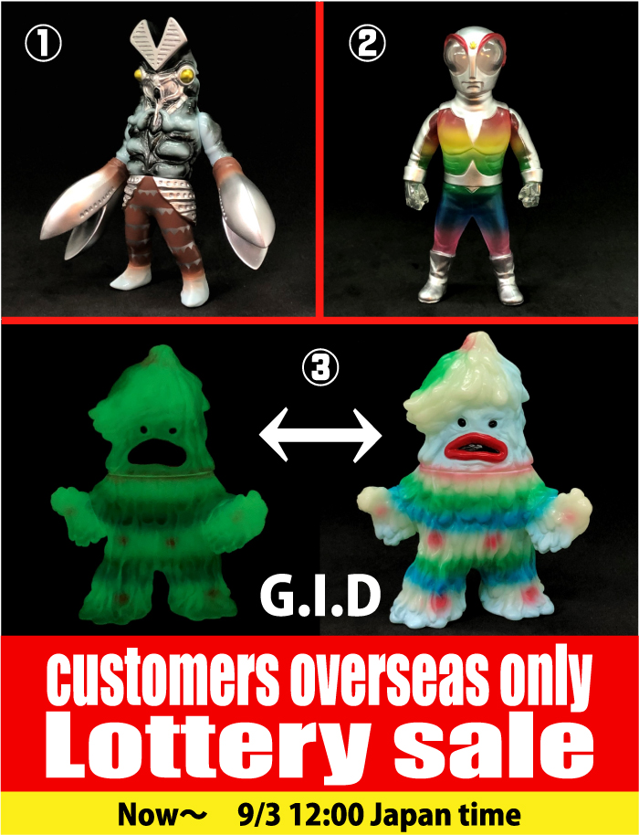 vinyl toys for sale