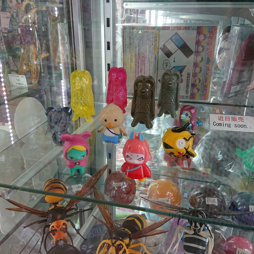 VAG シリーズ24 One up.中野ブロードウェイ店、AKIBAカルチャーズZONE