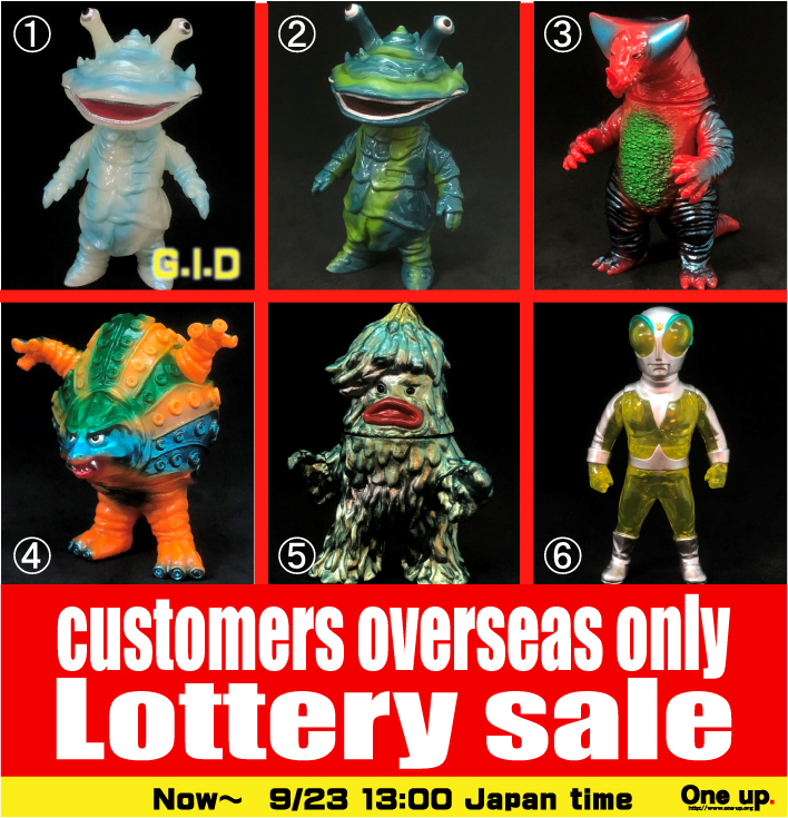 MAX20200921-海外抽選販売.jpg