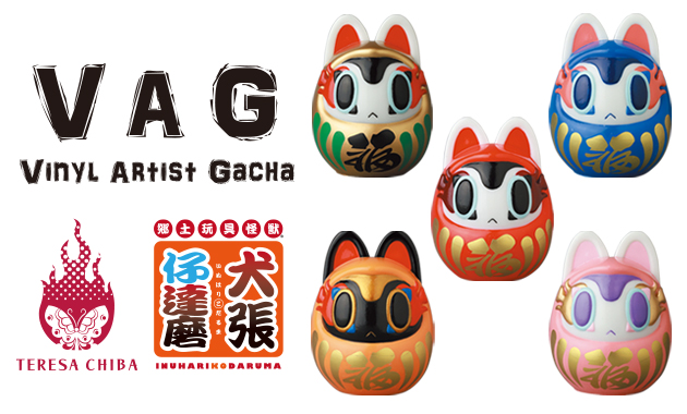 VAG（VINYL ARTIST GACHA） SERIES27 明日6/20～ One up.中野