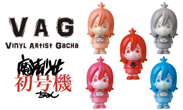 VAG（VINYL ARTIST GACHA） SERIES27 明日6/20～ One up.中野