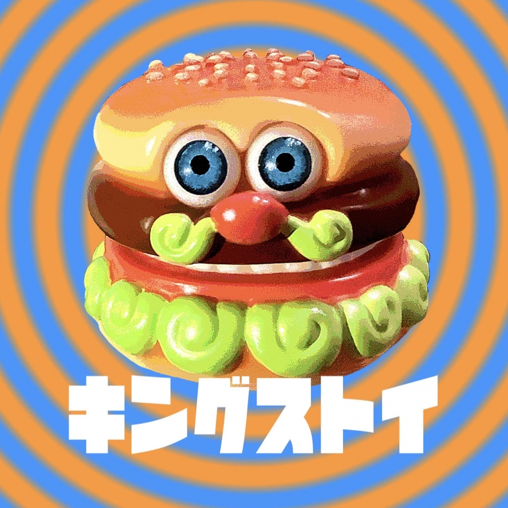 サンドイッチ ソフトビニ （鬼束ちひろFLAVOSソフビ （中古