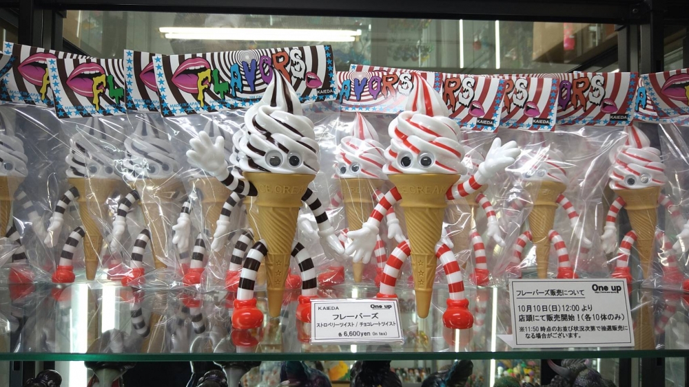 KAIEDAさんより 新フレーバーズ ソフトクリーム ストロベリー