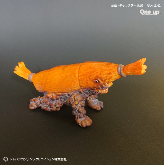 ご当地怪獣 ソフビ バチルキング4期 完成 | One up.BLOG
