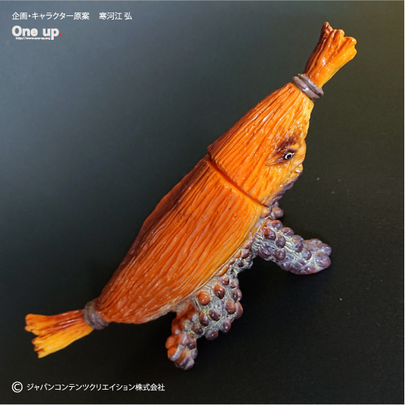 One up. Online Store