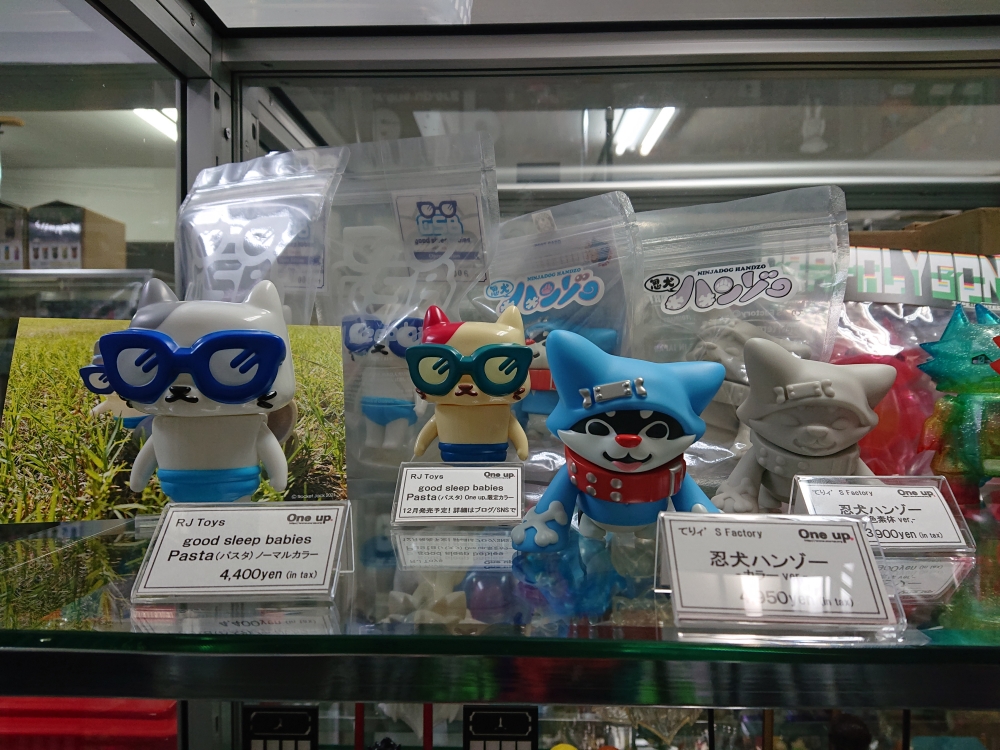 Limited】てりィ'S Factory × Toy's King 忍犬ハンゾー T-BASE限定カラー 2種 ソフビ