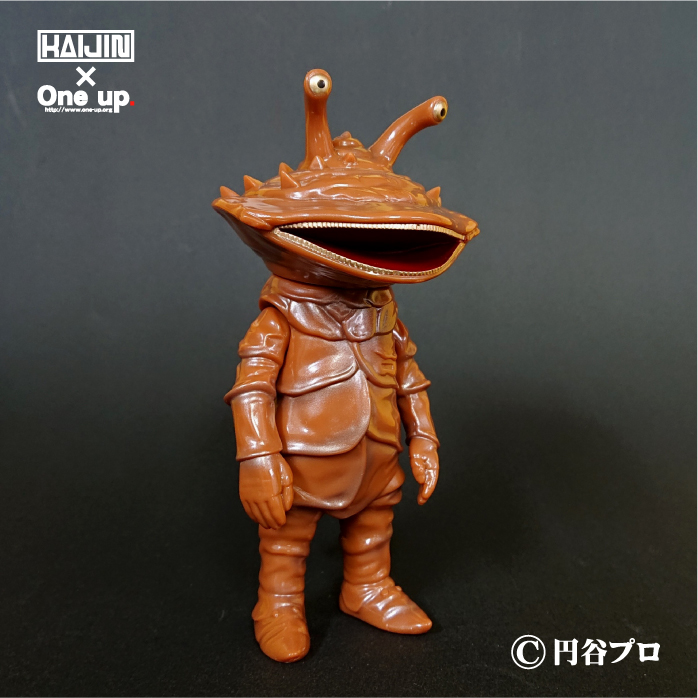 KAIJIN x One up. カネゴン　ウルトラマン　 ソフビ　sofvi KAIJIN x One up. カネゴン ウルトラマン ソフビ sofvi - メルカリ