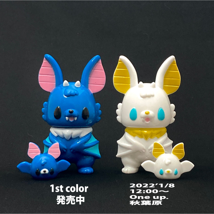 2022' 1/8 12:00～ One up.秋葉原店 初売り 其の4 ちしまこうのすけ