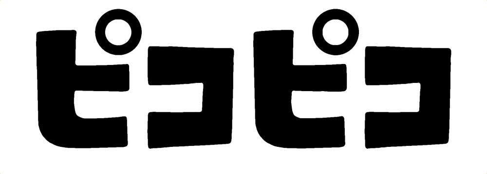 ゴリベーくん 1st カラー 彩色 One up. ピコピコ ワンアップ 世界が待ってた、このゴリラ！ ゴリベーくん ピコピコ彩色版 現在制作中！