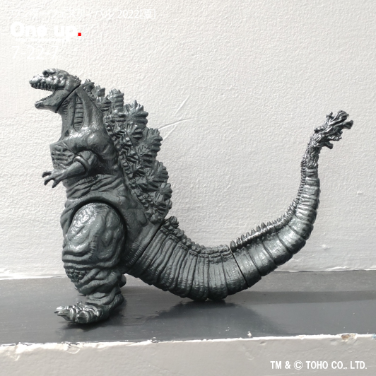 ワンフェス 2025'冬 当日版権販売品 ゴジラ (1954) 初ゴジ 彩色
