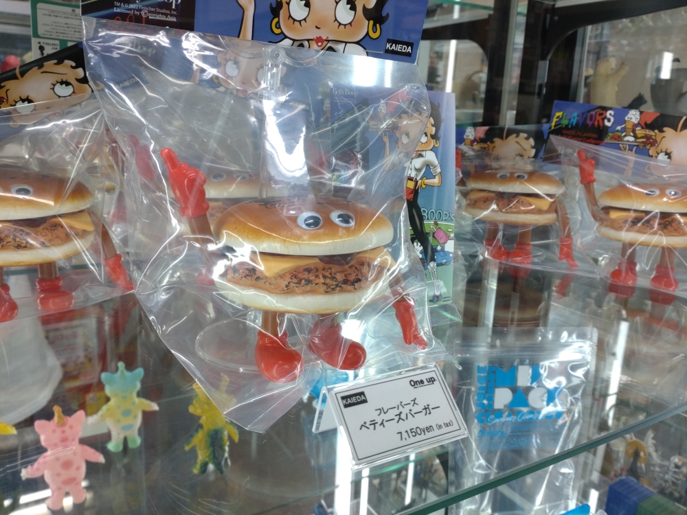 ボトムスス単品 KAIEDA べティーズバーガー フレーバーズ - その他
