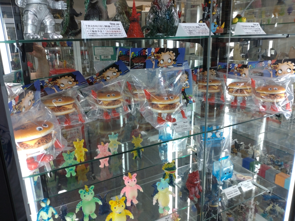 KAIEDAさんの「フレーバーズ・ベティーズバーガー」が One up KAIEDAさんの「フレーバーズ・ベティーズバーガー」が One up