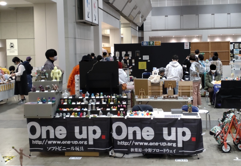 デザフェスvol.56 11/19(土)のみ One up.ブース お越しいただき