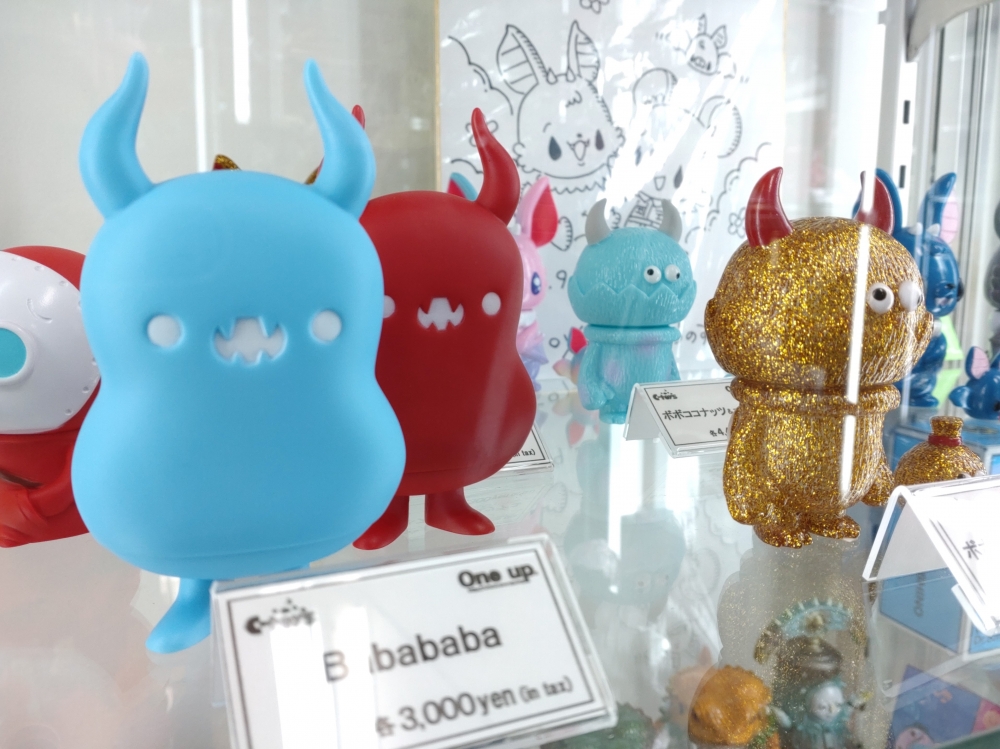 C-toys（ちしまこうのすけ）さんより One up.秋葉原店に納品