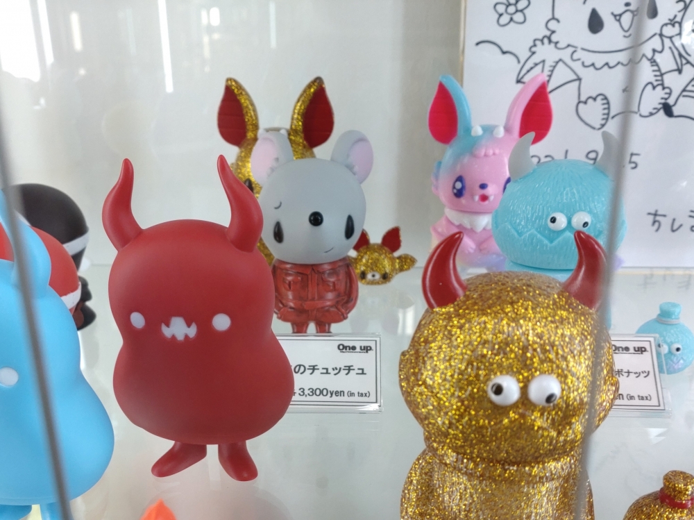 C-toys（ちしまこうのすけ）さんより One up.秋葉原店に納品